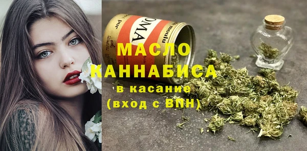 дурь Арсеньев