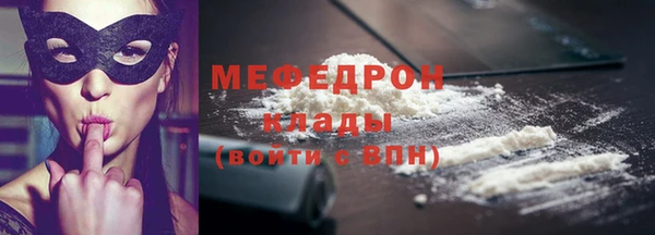 ECSTASY Баксан
