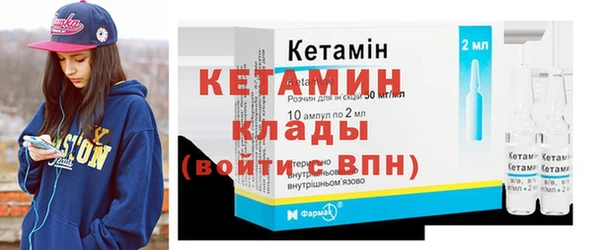 ешки Армянск