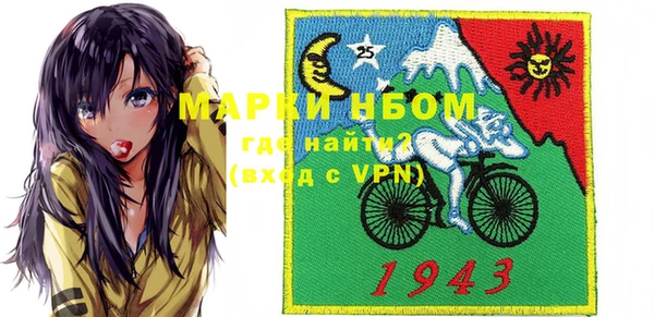 ешки Армянск