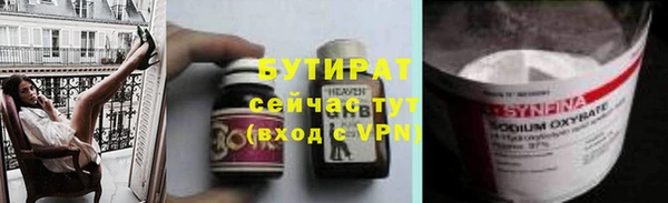 дурь Арсеньев