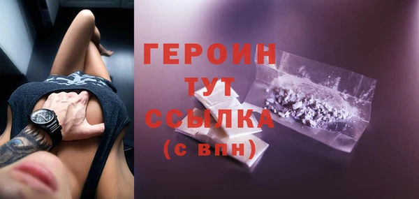 дурь Арсеньев