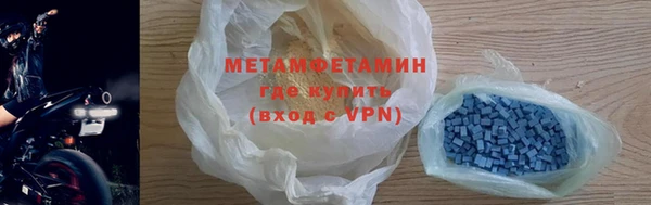 дурь Арсеньев