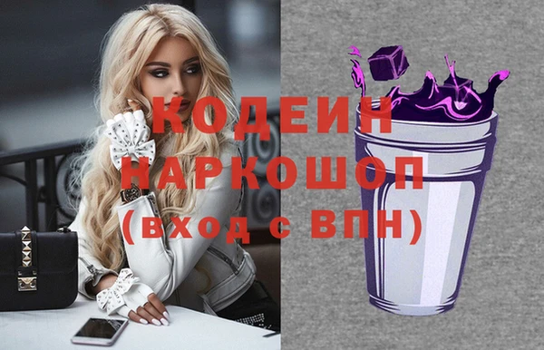 круглые Балахна