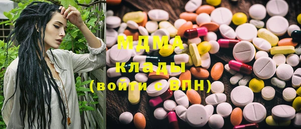 ECSTASY Баксан