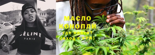 ECSTASY Баксан