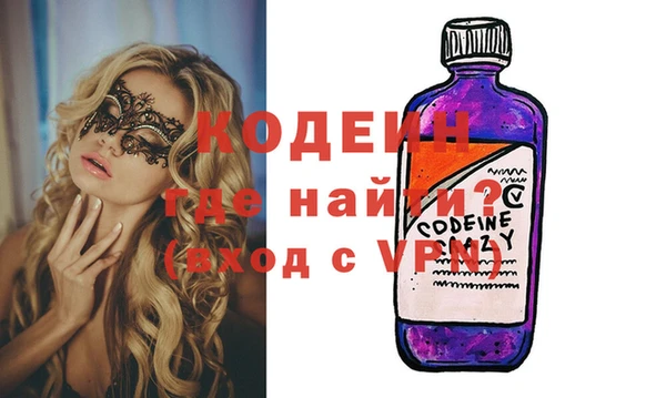 дурь Арсеньев