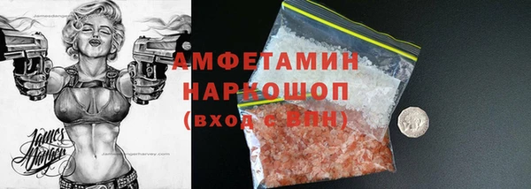 круглые Балахна