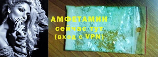 ECSTASY Баксан