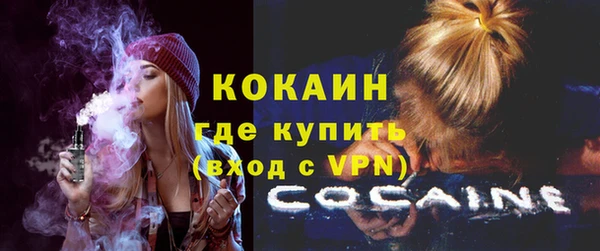 ECSTASY Баксан