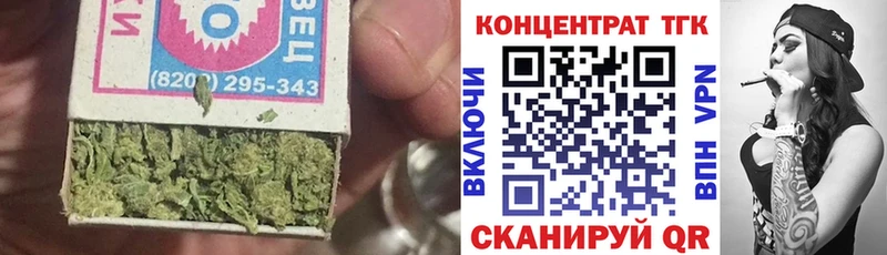 MEGA зеркало  Морозовск  ТГК жижа 
